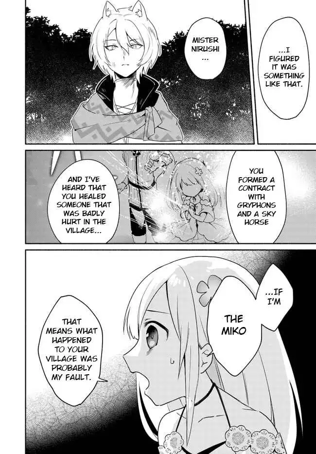 Futago no Ane ga Miko to shite Hikitorarete, Watashi wa Suterareta kedo Tabun Watashi ga Miko de aru Chapter 15.2 10